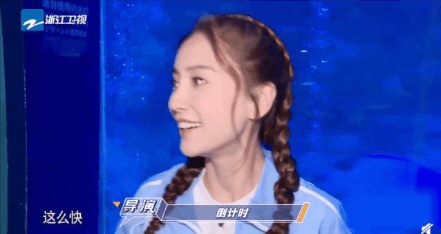 angelababy蔡徐坤宋雨琦李晨郑恺,奔跑吧第4季李晨蔡徐坤