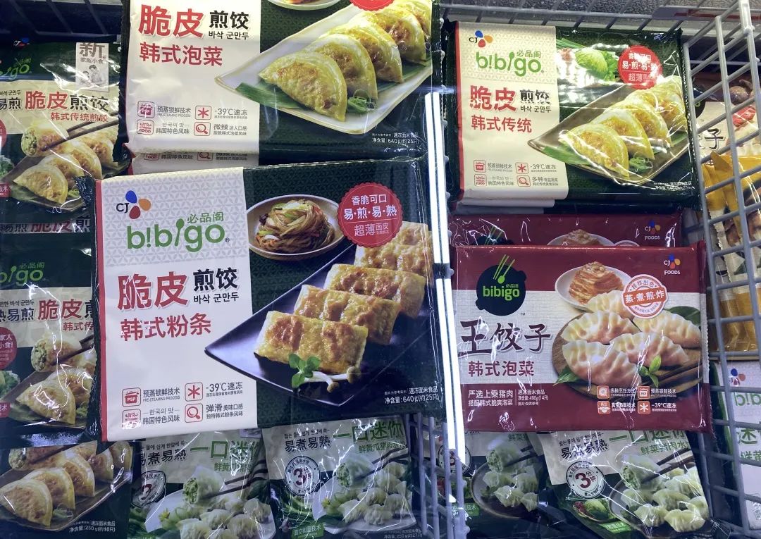 在魔都必逛的十二家进口超市,北京十大进口超市