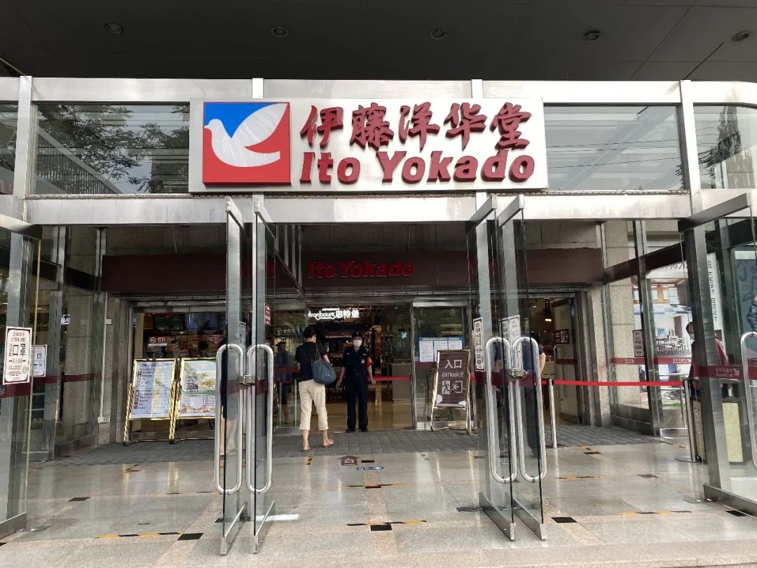 北京进口超市购物攻略,北京顶级的进口超市