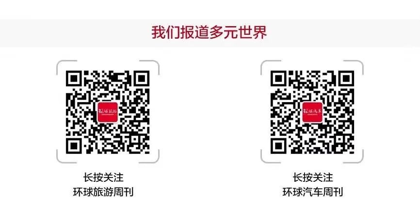 成都w酒店测评,成都w酒店举办活动