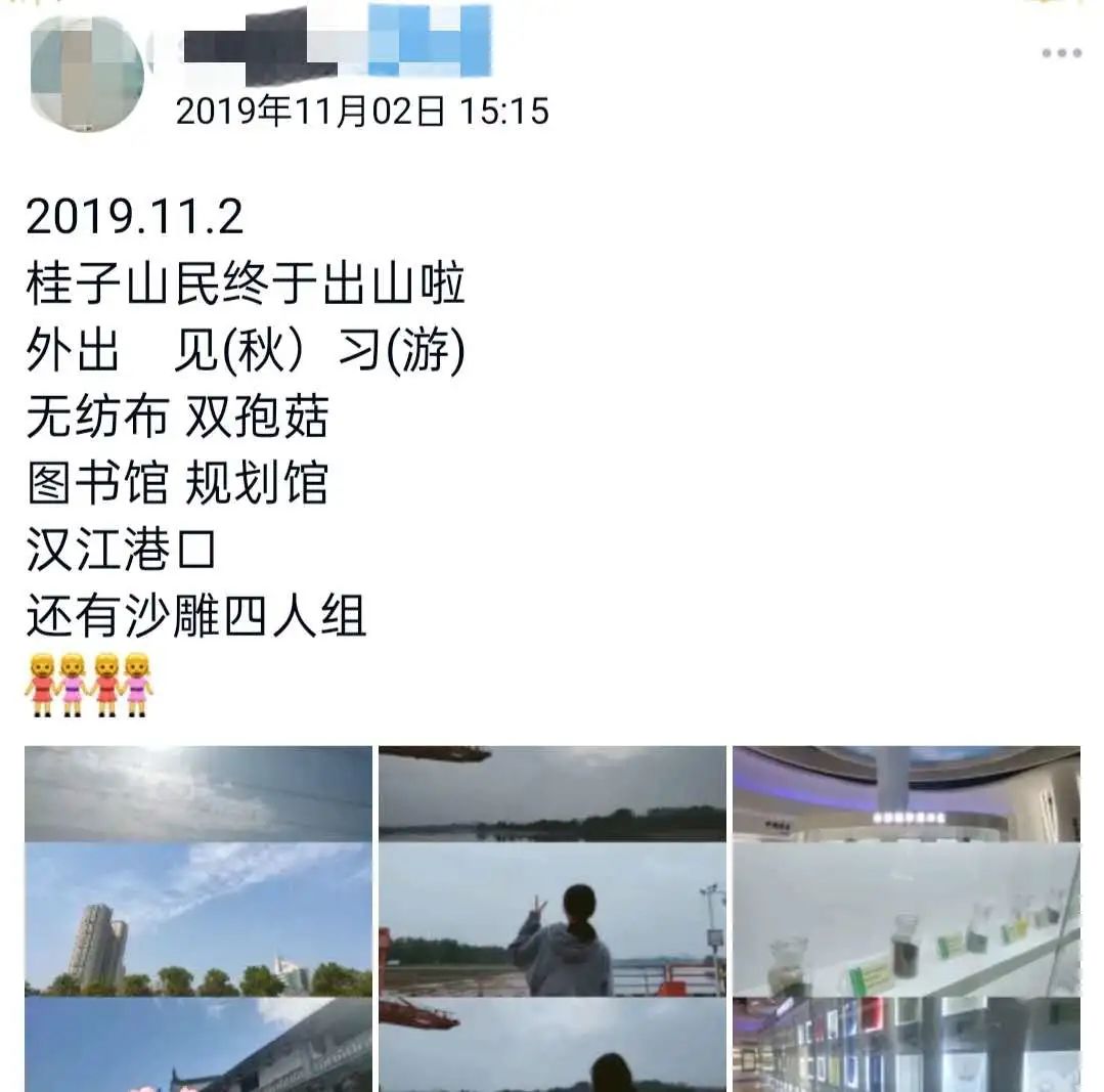 在华师可以学什么,在华东师大读书的体验