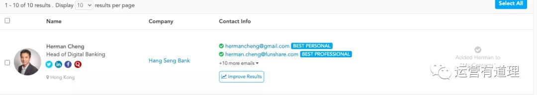 鍗佸ぇ鍏嶈垂璺ㄥ鐢靛晢绁炲櫒,璺ㄥ鐢靛晢鍗佸ぇ绁炲櫒