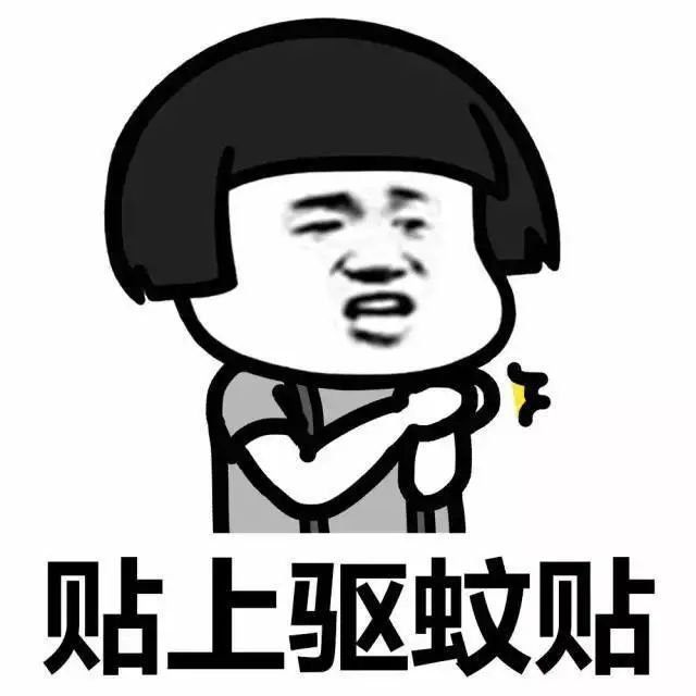 登革热期间感冒,登革热出现呕吐怎么办