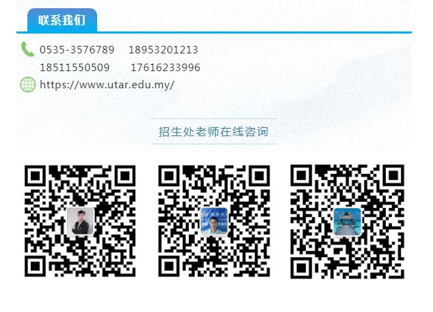 2019高考生家长注意什么,高考生家长注意事项采访