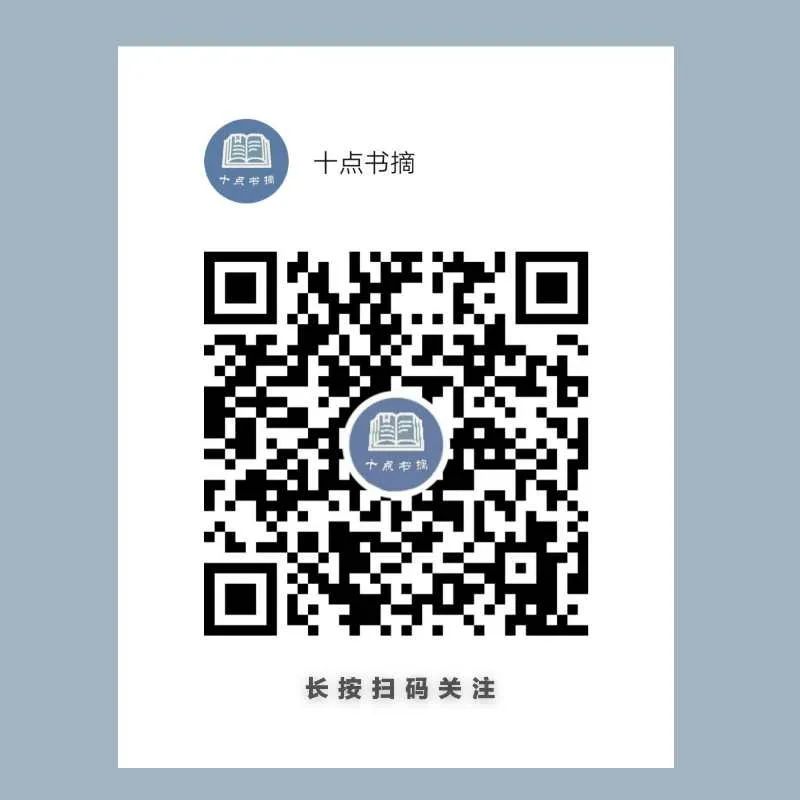 订阅号推荐好看的风景,优秀的订阅号大全