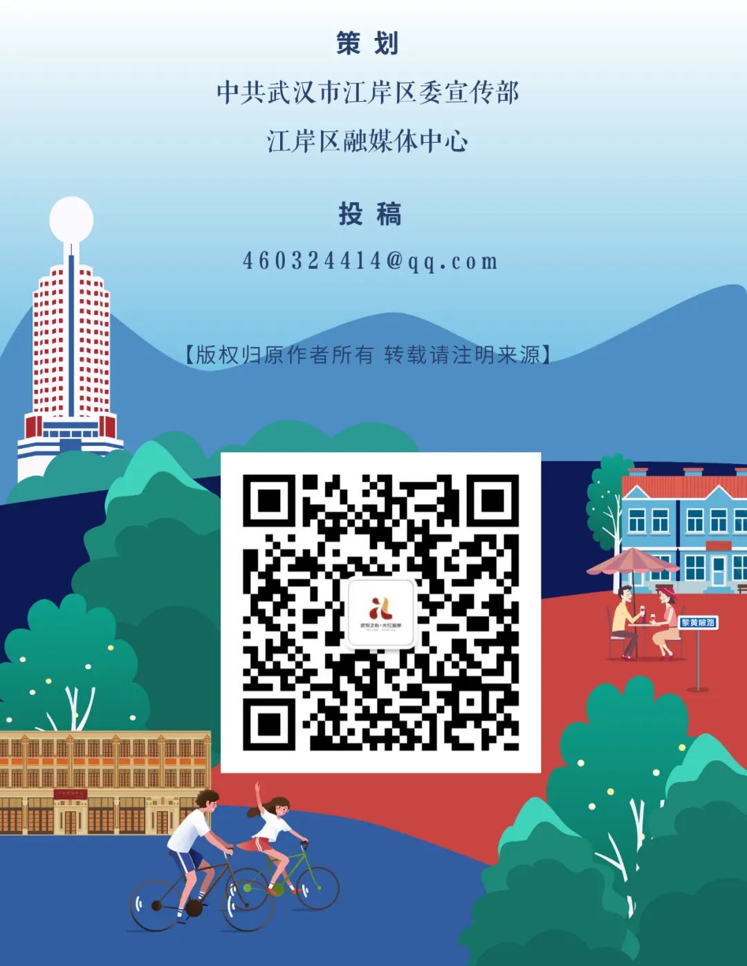 全球最大地下式污水处理厂,地埋式一体化污水处理工厂