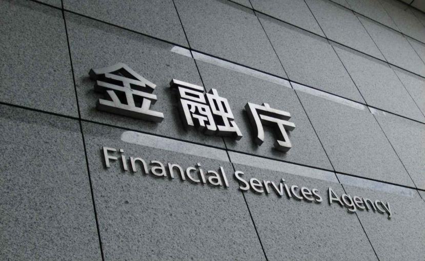 一文读懂OKCoin等头部交易平台的“岛国战事”