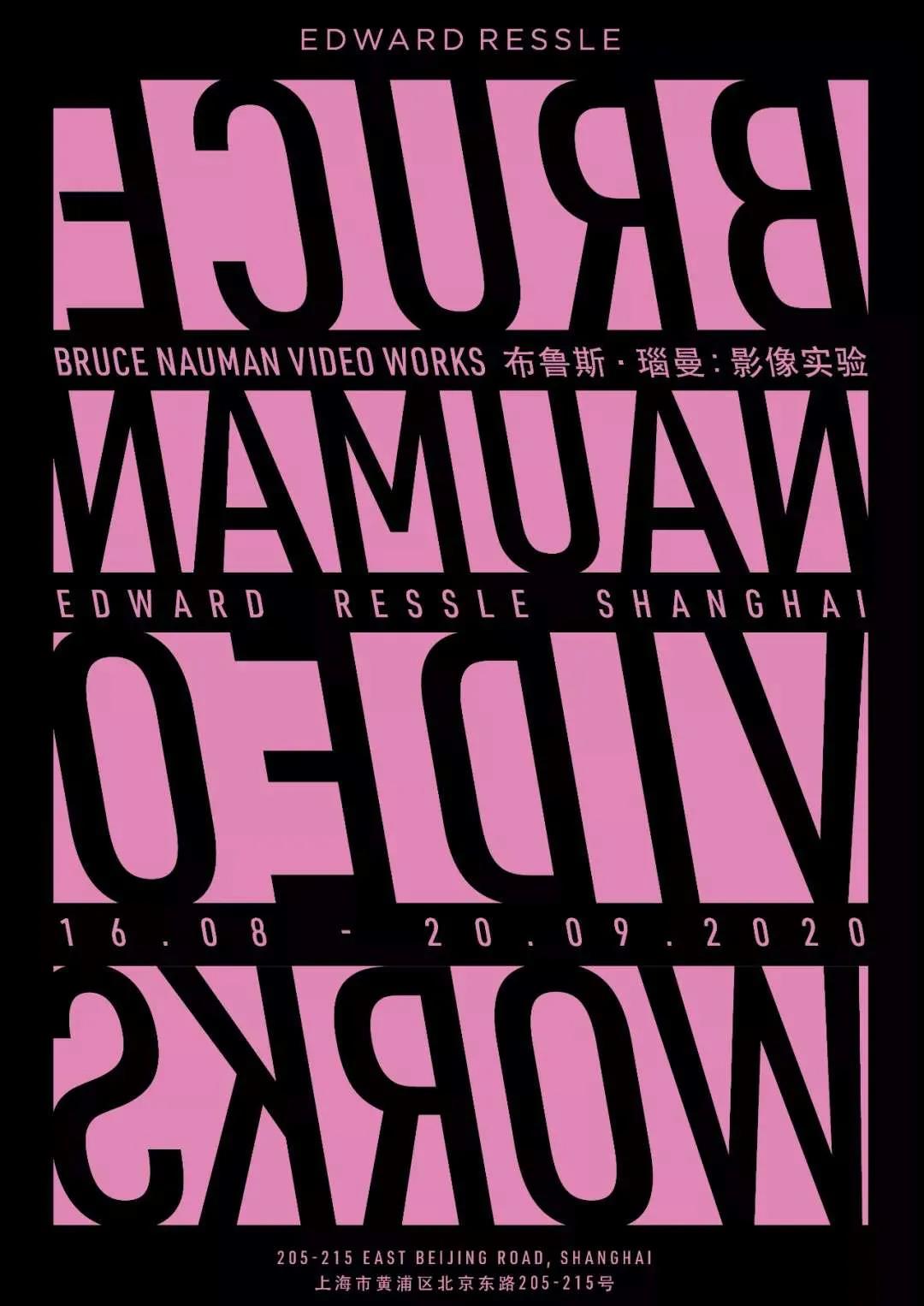 贝鲁特大爆炸后艺术界遭受创伤,塔罗牌为什么在大混乱中再度流行?