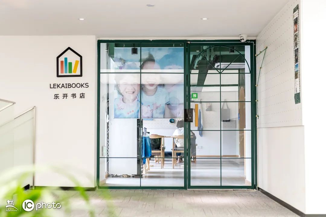 经营一家小店不需要太复杂,经营书店需要资质吗