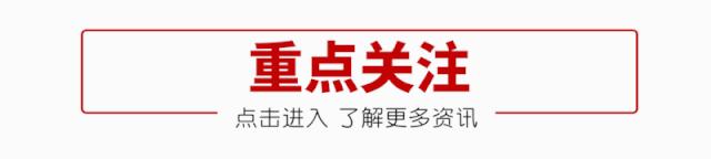 “嗨购湘A”商城全新改版，仟吉全场六折起，钜惠来袭