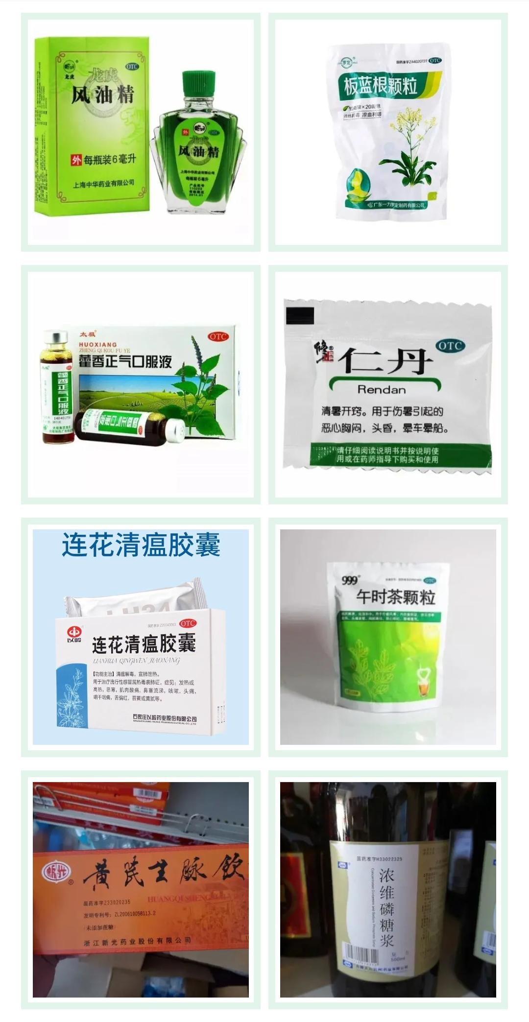 快看这三种违法既不扣分也不罚钱,这4种举动会被罚款200元