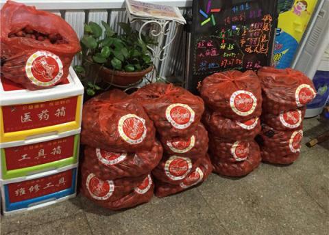 践行公益温暖有光体彩实体店内涵更丰富功能更多元