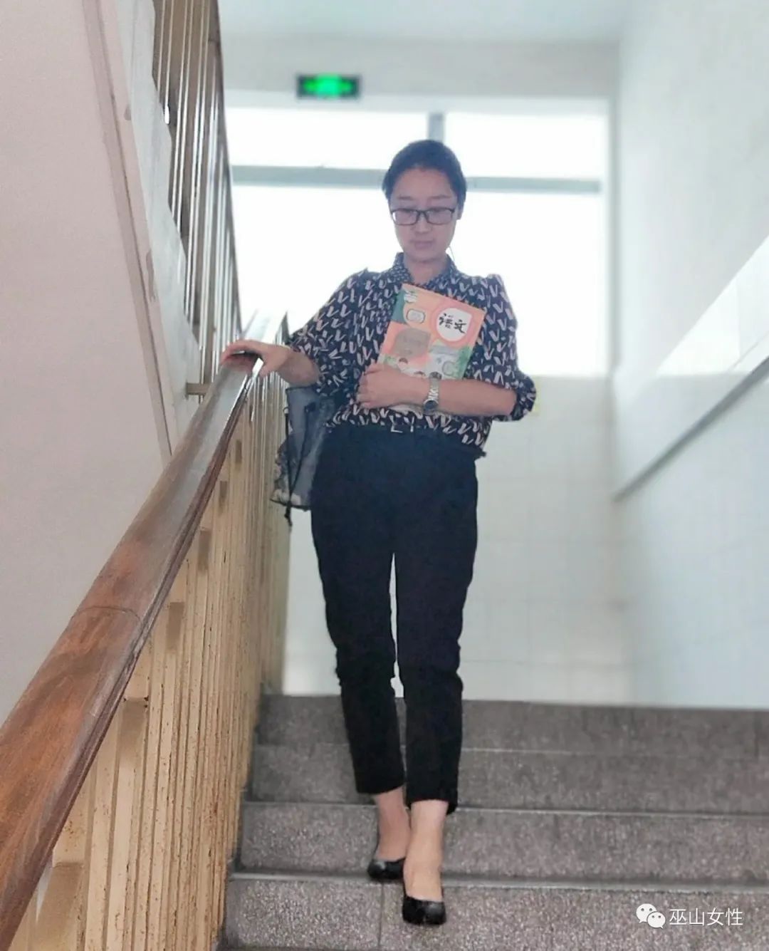 巫山妇儿之声|请听~董燕妮《面朝大海,春暖花开》