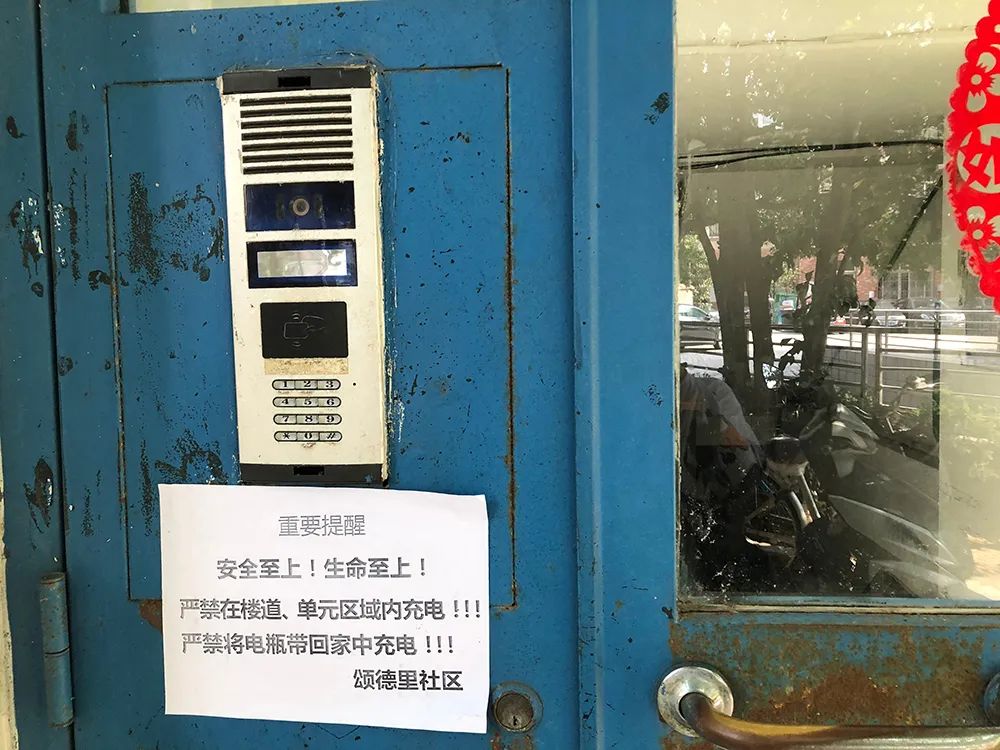 惊！南京三线“草小”成功逆袭，业主膨胀却不被认可，真相...