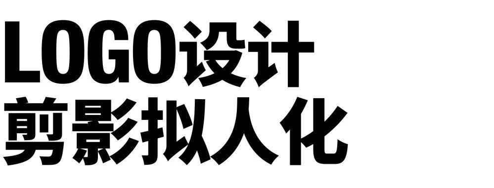 养猪场logo设计,养猪场设计logo