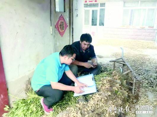 无需抵押快速贷款,农村免抵押小额贷款