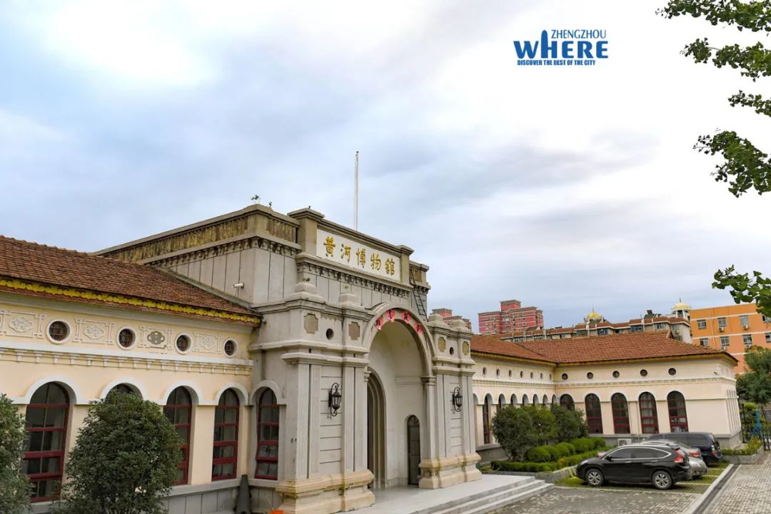 【双语听读】TheYellowRiver,theCulturalCradle黄河文化，风华“郑”茂