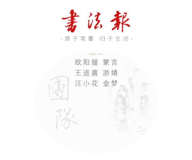 10个汉字字字道破人生真谛,十七个最复杂的汉字