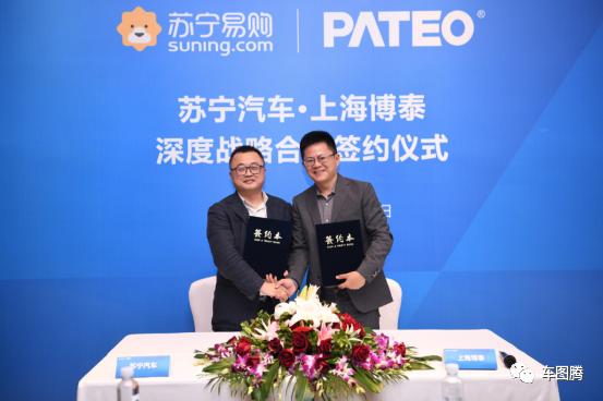 苏宁自主研发小biu汽车，为什么很多人觉得不靠谱？