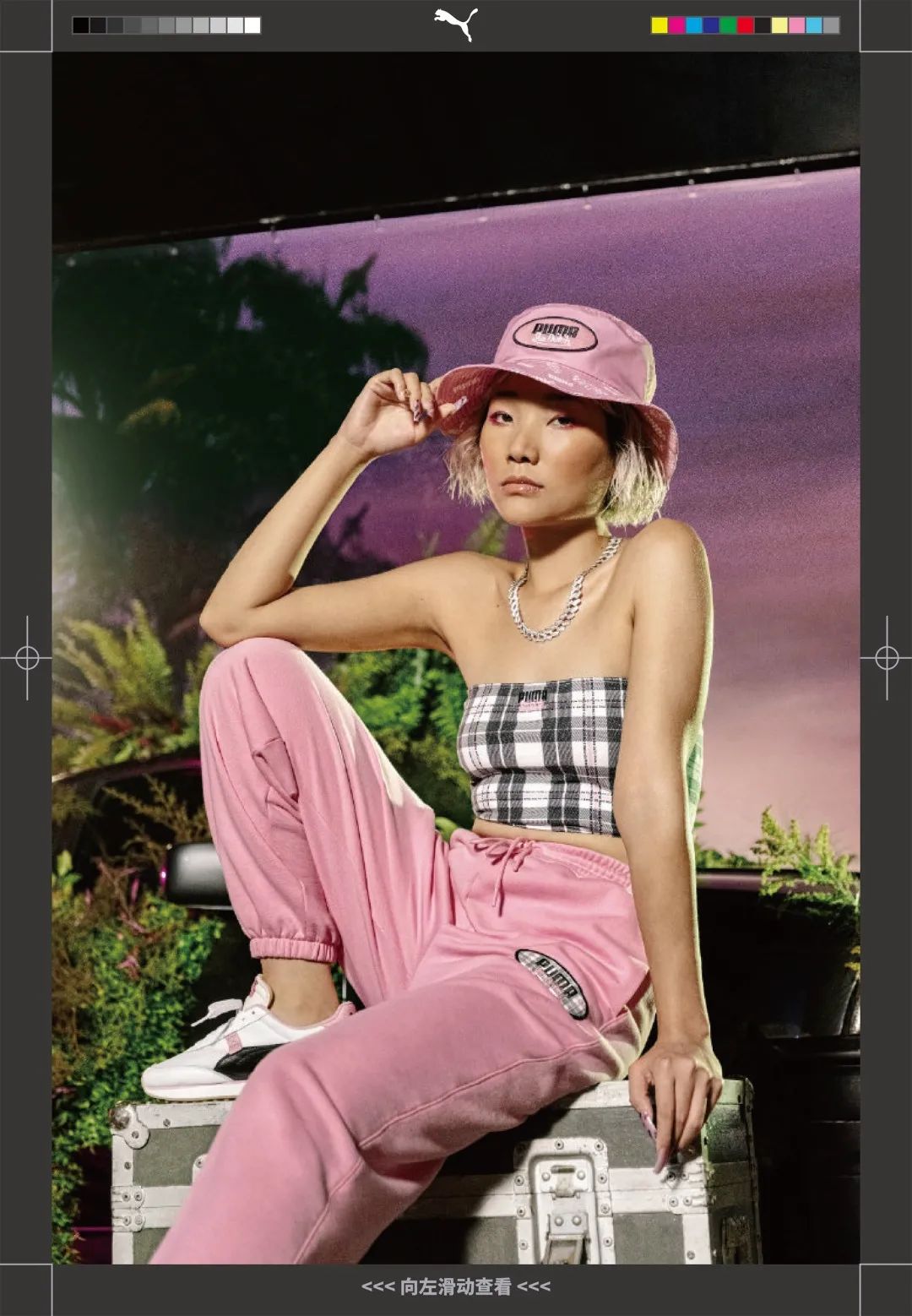 puma最好看的联名鞋,联名鞋款曝光puma