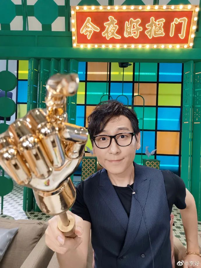 新鲜感一过，明星直播带货这碗饭该怎么吃下去