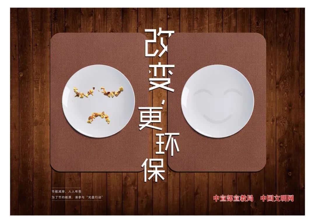 不忘初心牢记使命社区党支部书记,践行初心担当使命的人物事迹简短