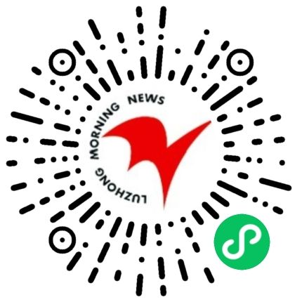 西安验房中梁壹号院,电源插座有问题自查