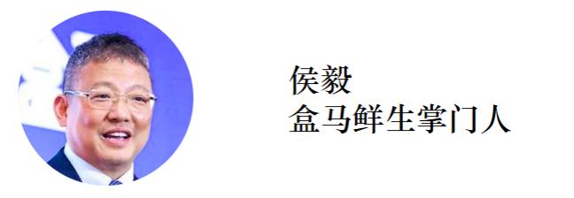 互联网上江湖下半场,互联网下半场主旋律