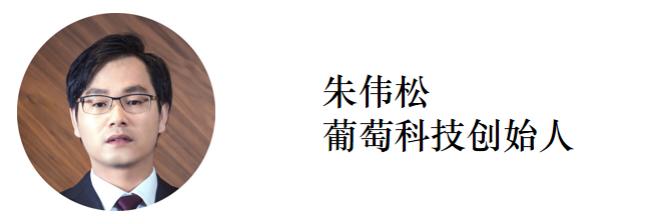 互联网的上下半场,互联网下半场重新洗牌