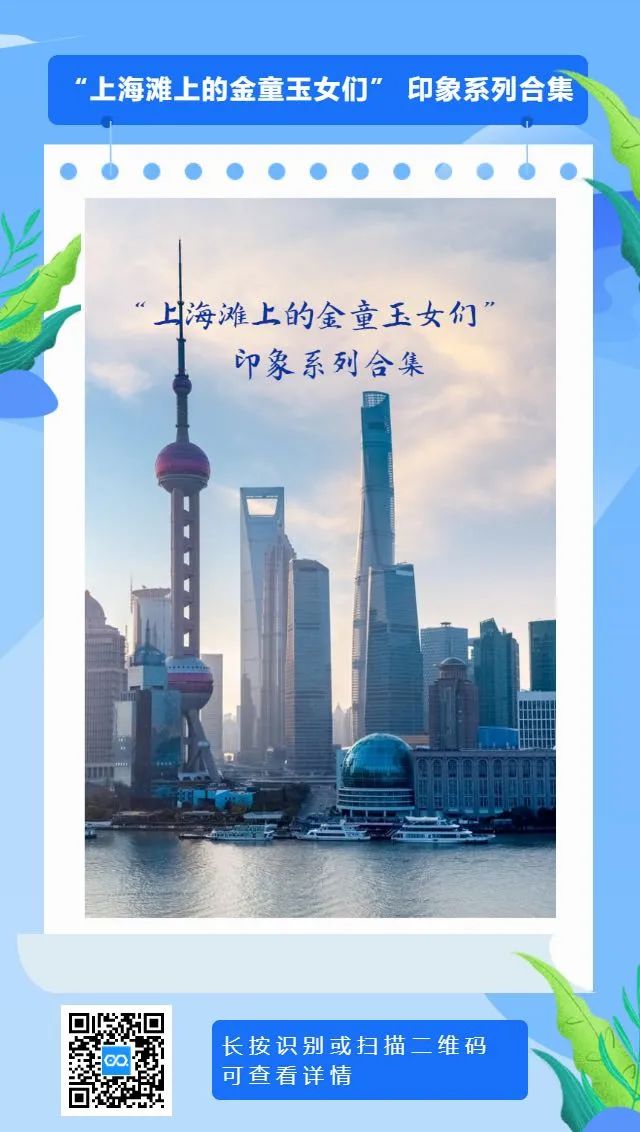 互联网上江湖下半场,互联网下半场主旋律