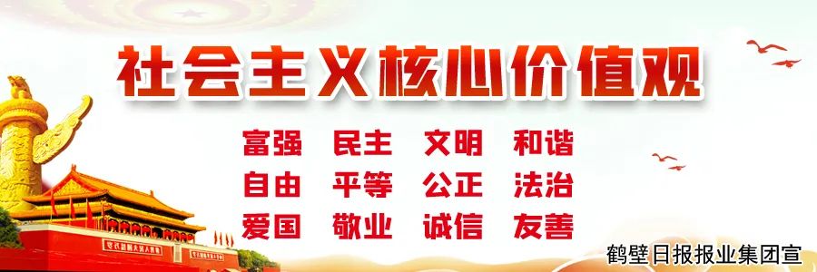 甯傛皯閫氬煄甯傜鐞哸pp,甯傛皯閫歛pp鎶曡瘔涓炬姤濂栧姳