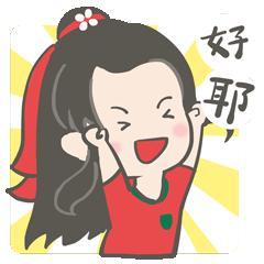 梯田景观推介,梯田高楼