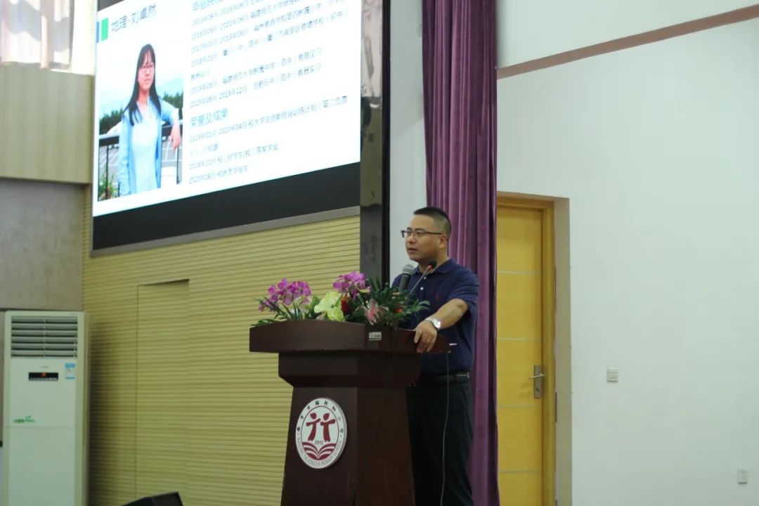 陶行知会议,陶行知所办学校