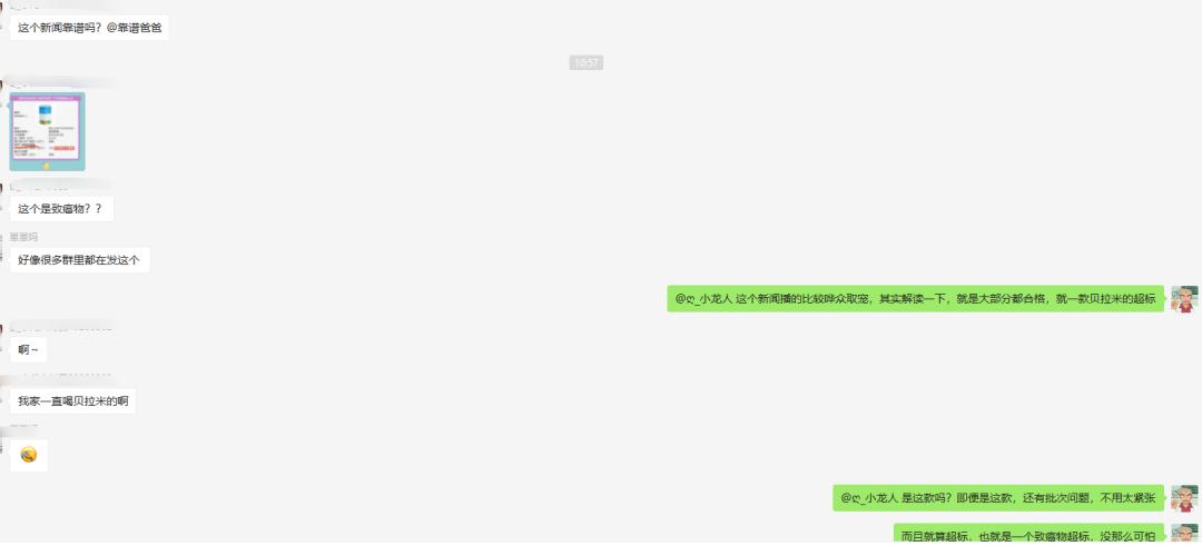 奶粉致癌物怎么查,9款奶粉有致癌物质怎么办