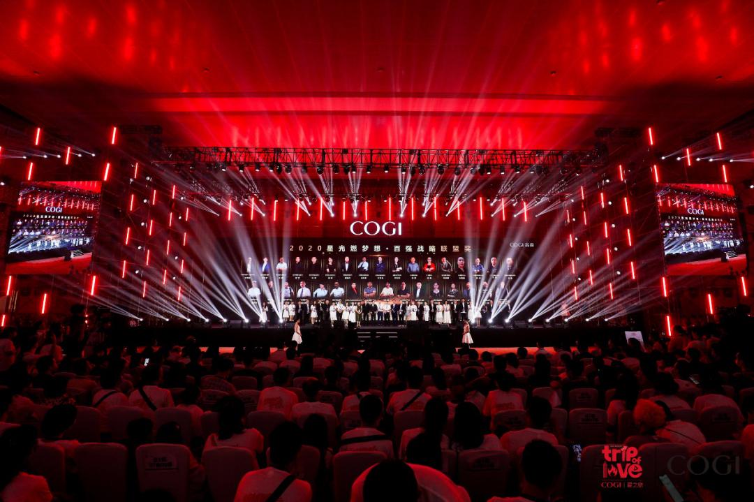 疫情后第一场4000人大会，高姿底气何来？