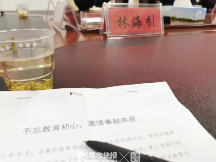 厉害！大关中学90后教师，在青海带出一个超牛的班