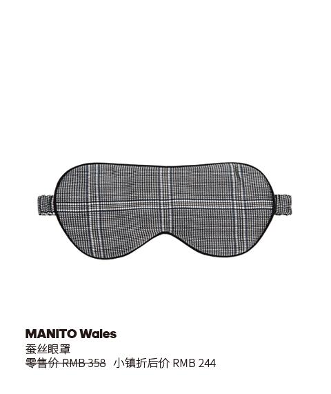 七夕心动攻略,七夕心动攻略卡姿兰礼盒