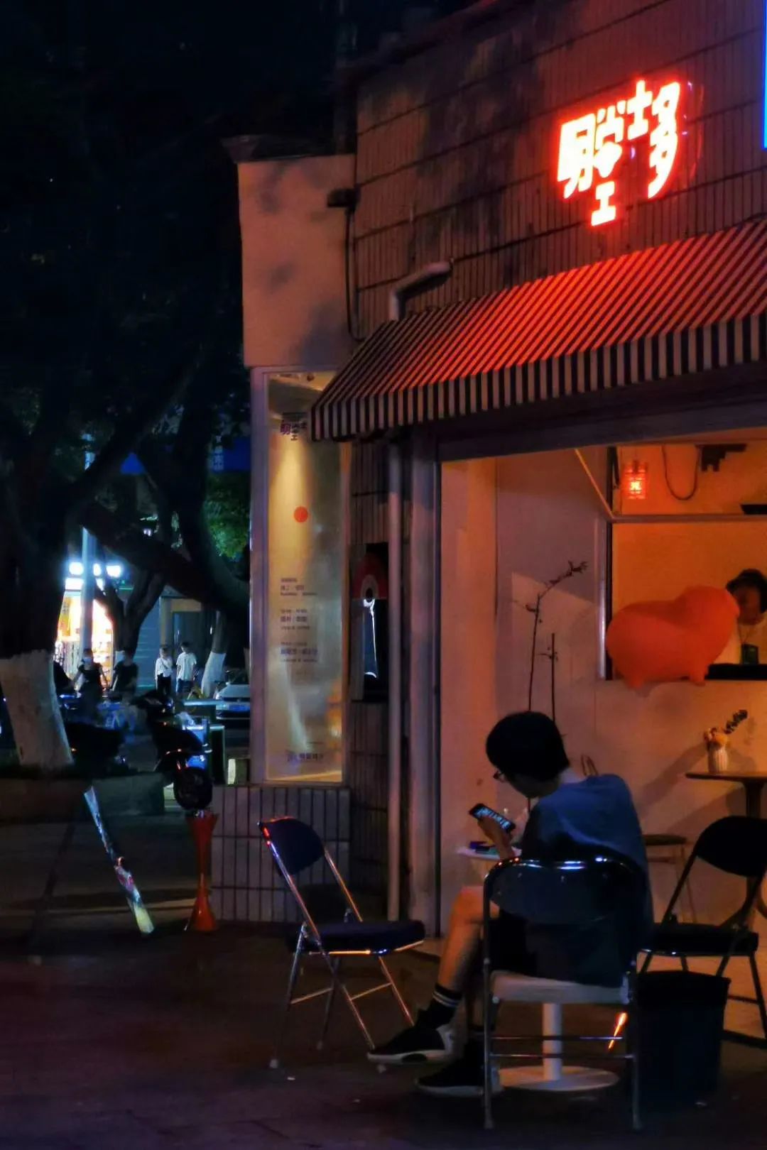 带地图去旅行,带地图回大明