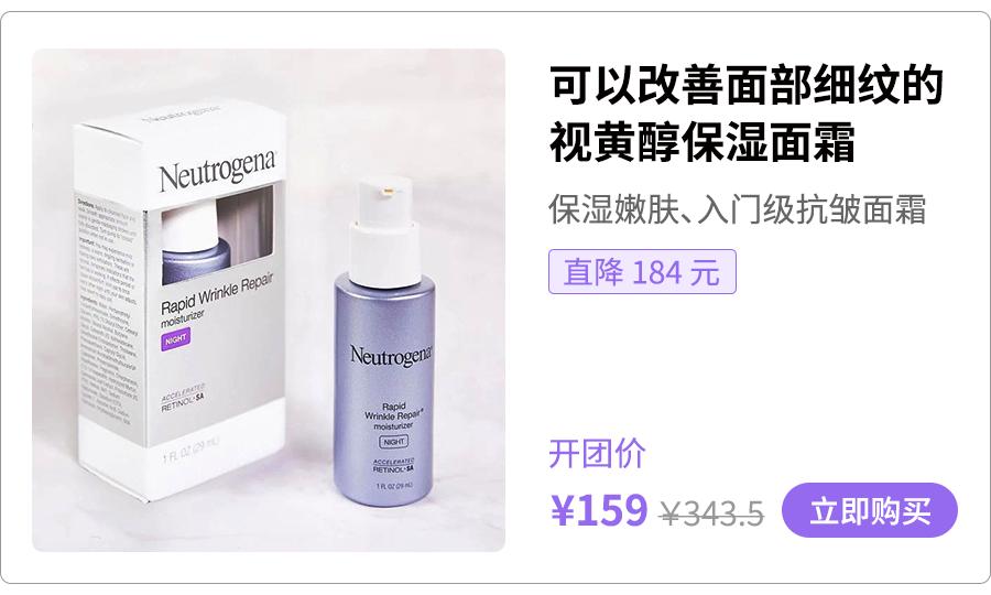 法令纹怎么办,脸上长皱纹怎么办