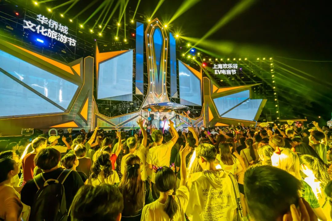 成都欢乐谷教师节家属优惠,武汉欢乐谷医务人员可以带家属吗