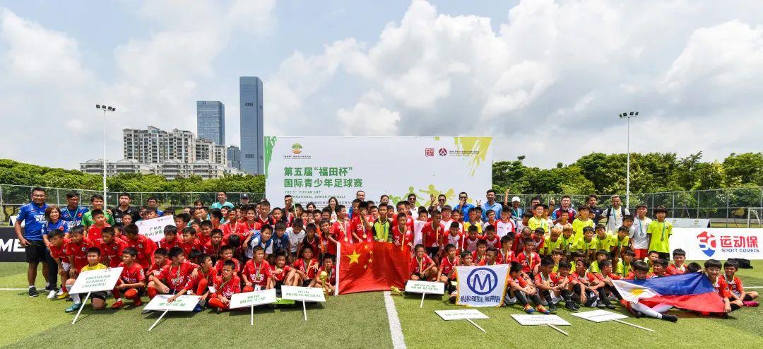 广东省肇庆青少年足球比赛,促交流增友谊篮球赛