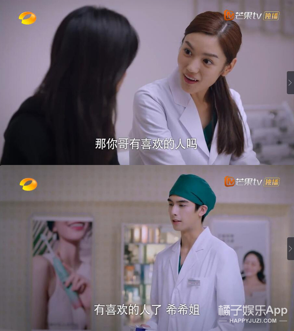 这种男人没结婚早点离开没有好的,男人还不分手留着过年吗