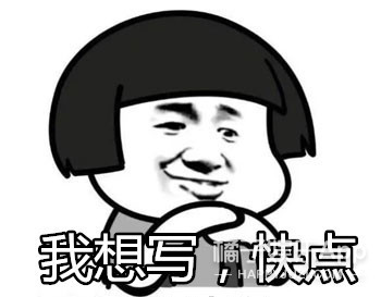 琉璃让成毅受的委屈,琉璃被浇开水后续