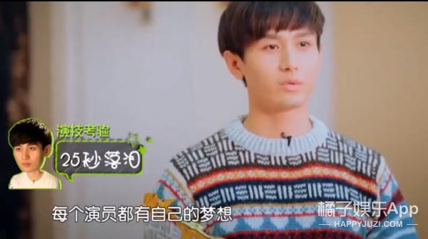 琉璃被浇开水大结局,琉璃让成毅爆火了吗