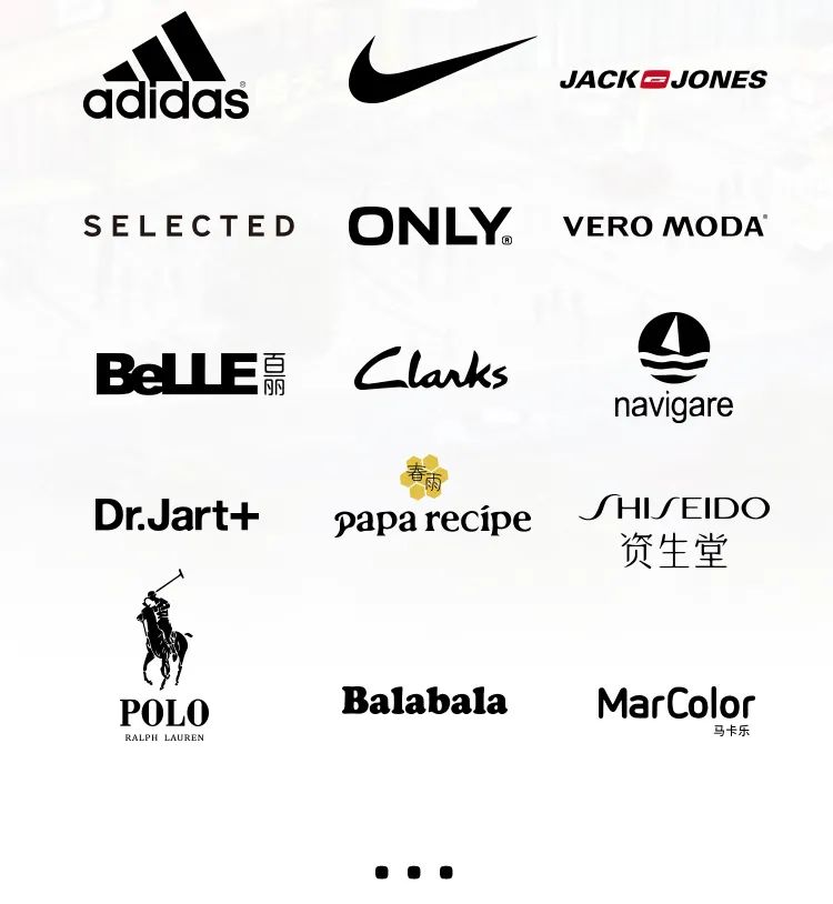 上海荟品仓阿迪达斯男款跑鞋,荟品仓城市奥莱青浦店nike