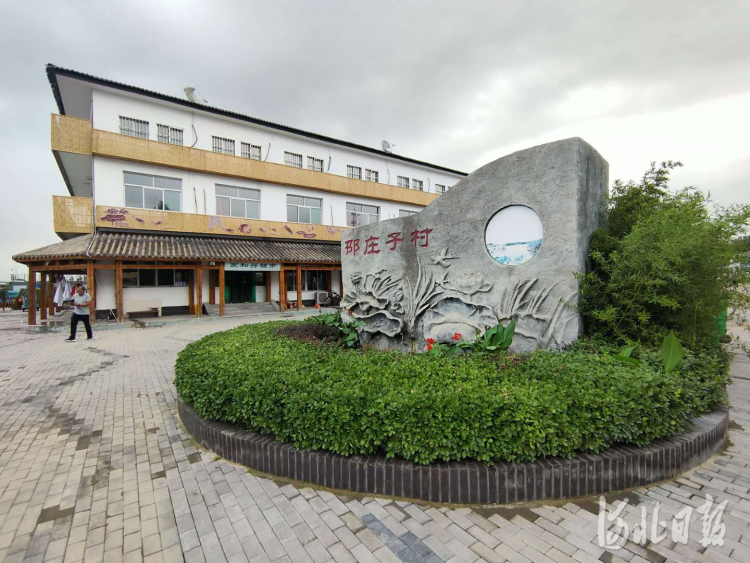 5天行走燕赵，20家媒体记者这样讲述河北小康故事