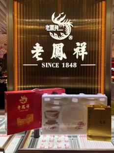 现场火爆,今晚一起来