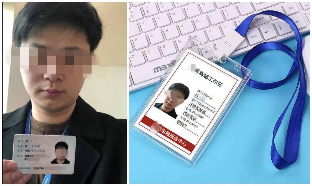 接到陌生电话立即挂掉有危险吗,紧急通知接到这个电话千万别挂掉