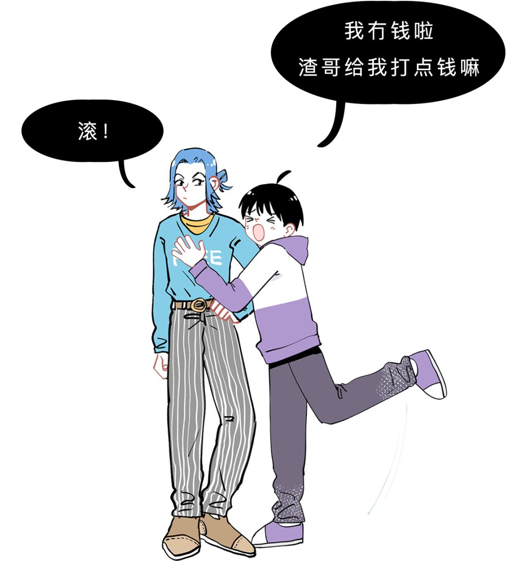 古代汉字被现代人误解,25个常说不一定认识的汉字