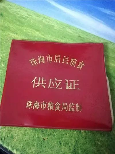 全新综合体来了！老香洲这里即将大变身！找找老照片，送你电影票
